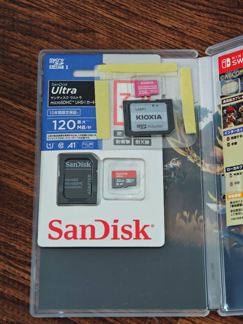 Nintendo Switch Lite 青 ソフト・マイクロSDカードセット