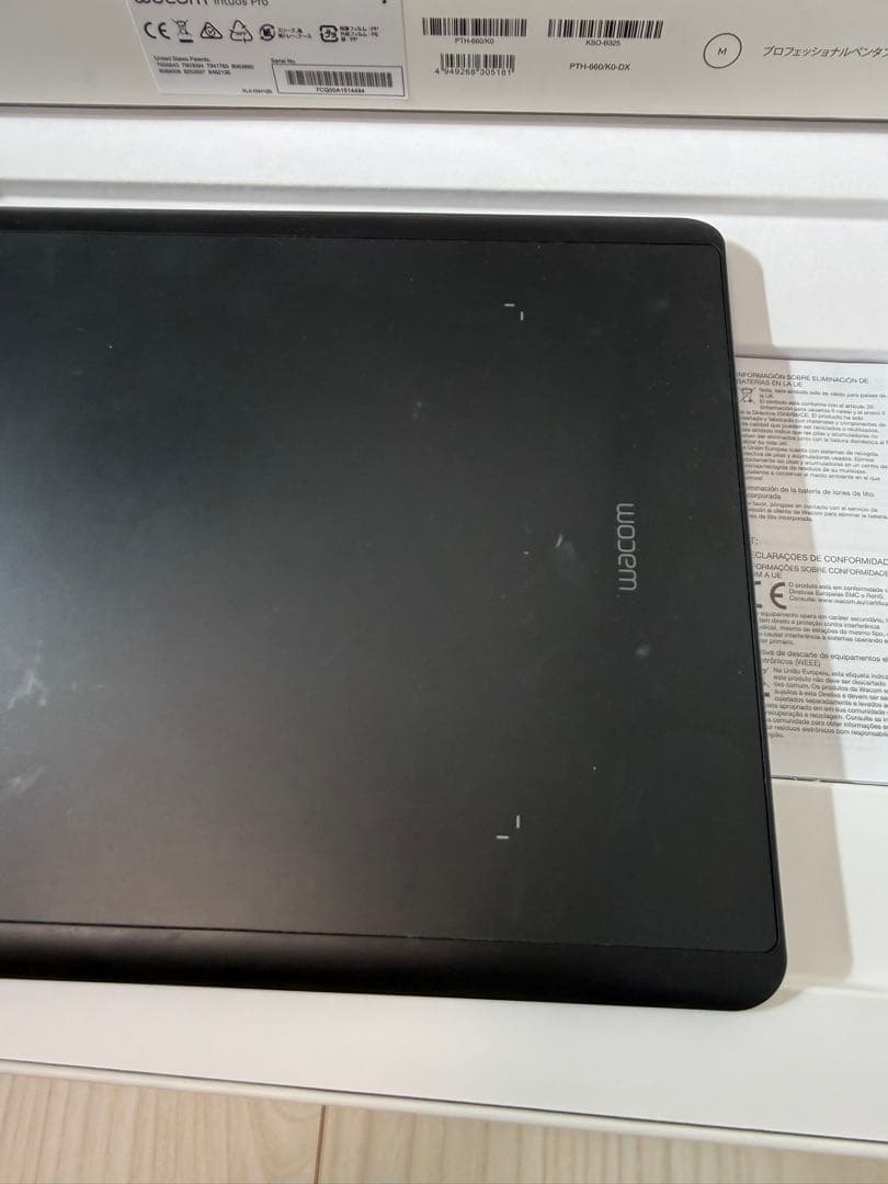 ※本体のみ※ Wacom ペンタブレットPTH-660/K0【ジャンク品】