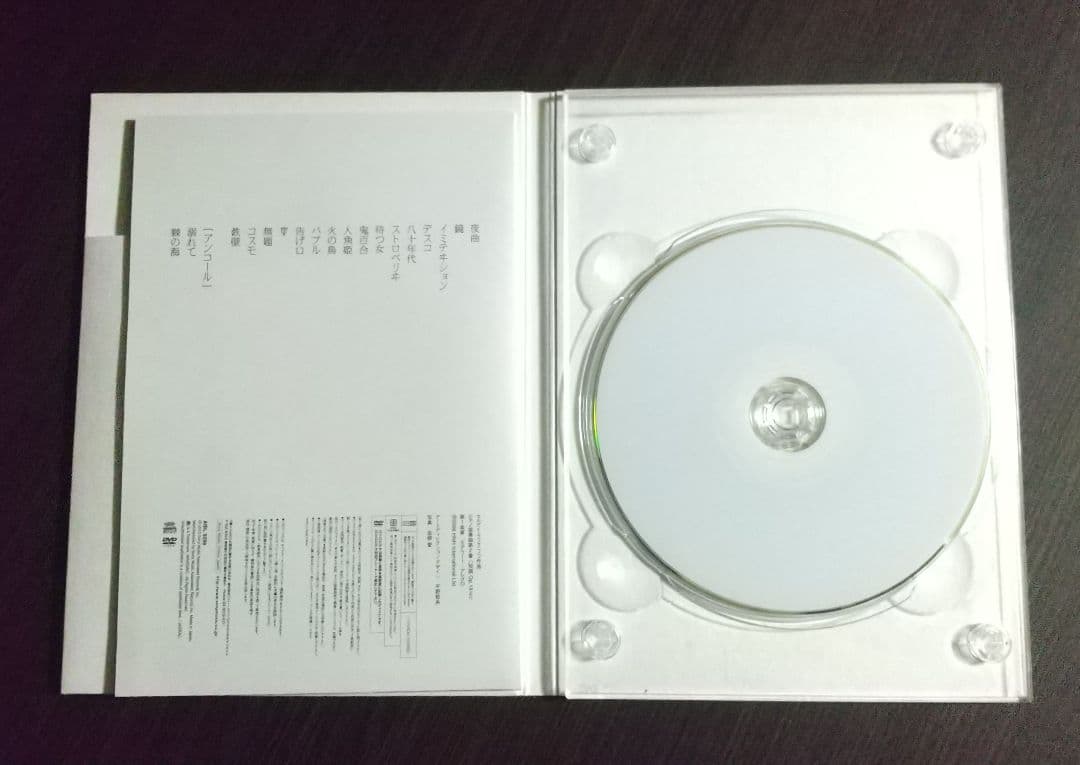 女王蜂 白兵戦 DVD 初回生産限定盤