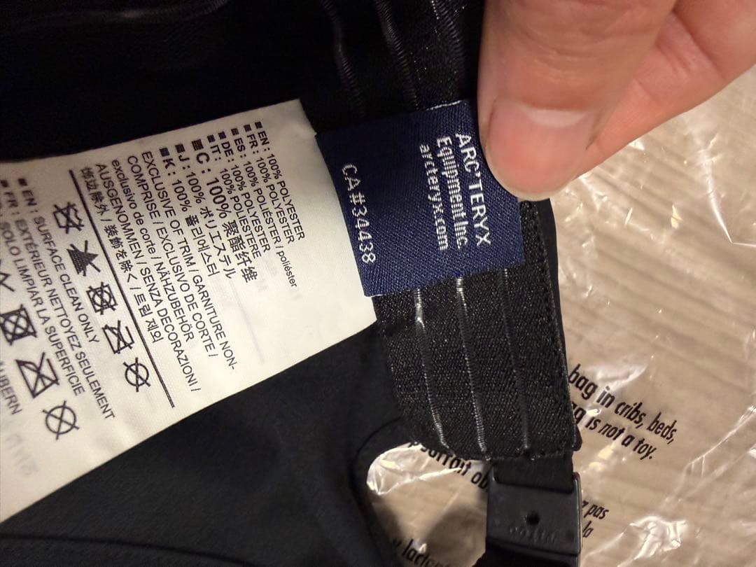 ARC'TERYX elaho cap ブラック　エラホキャップ