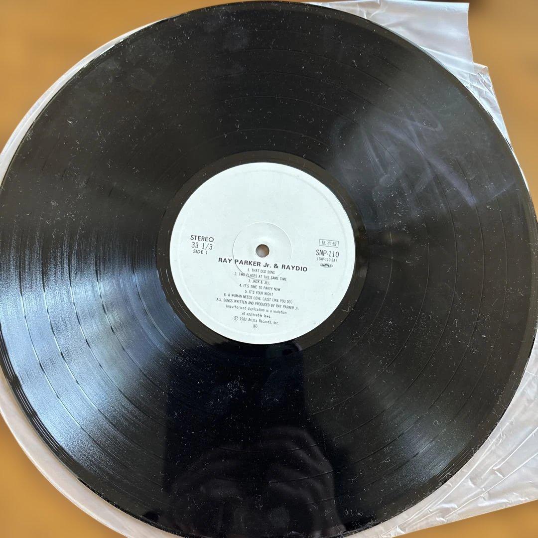 全米トップ40など洋楽LP 全3枚　ホール&オーツ　シカゴ　エアサプライ他