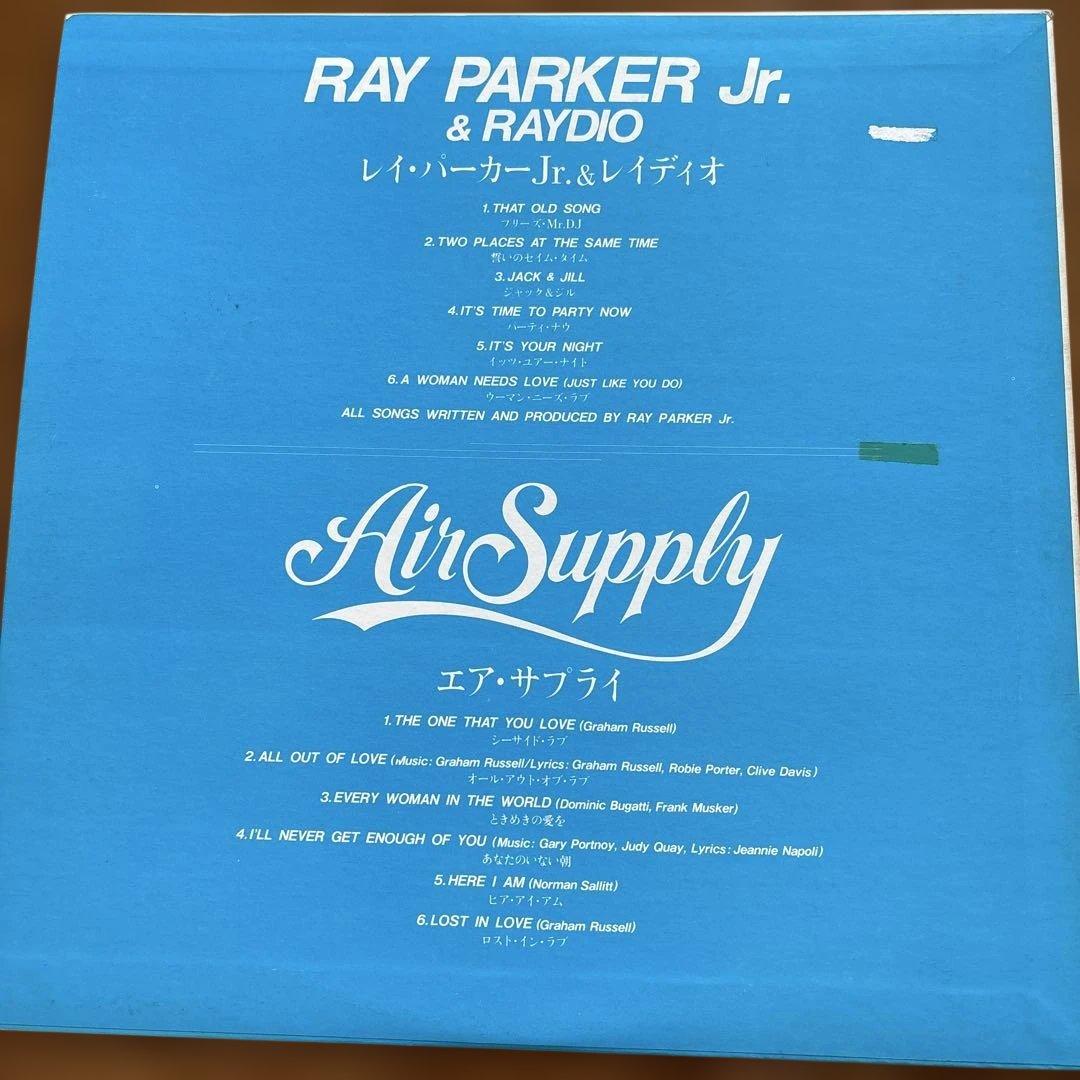 全米トップ40など洋楽LP 全3枚　ホール&オーツ　シカゴ　エアサプライ他