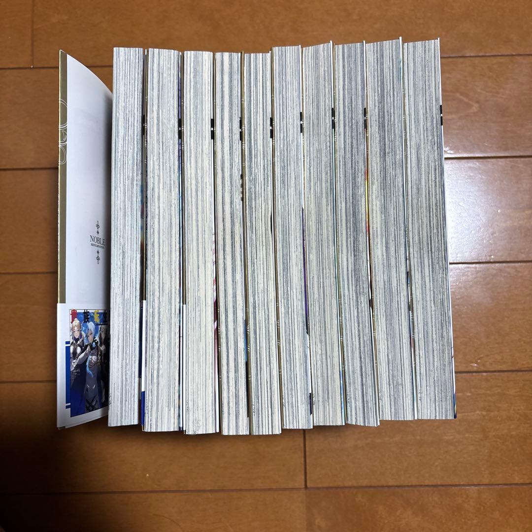 貴族転生 ～恵まれた生まれから最強の力を得る～　1-10巻