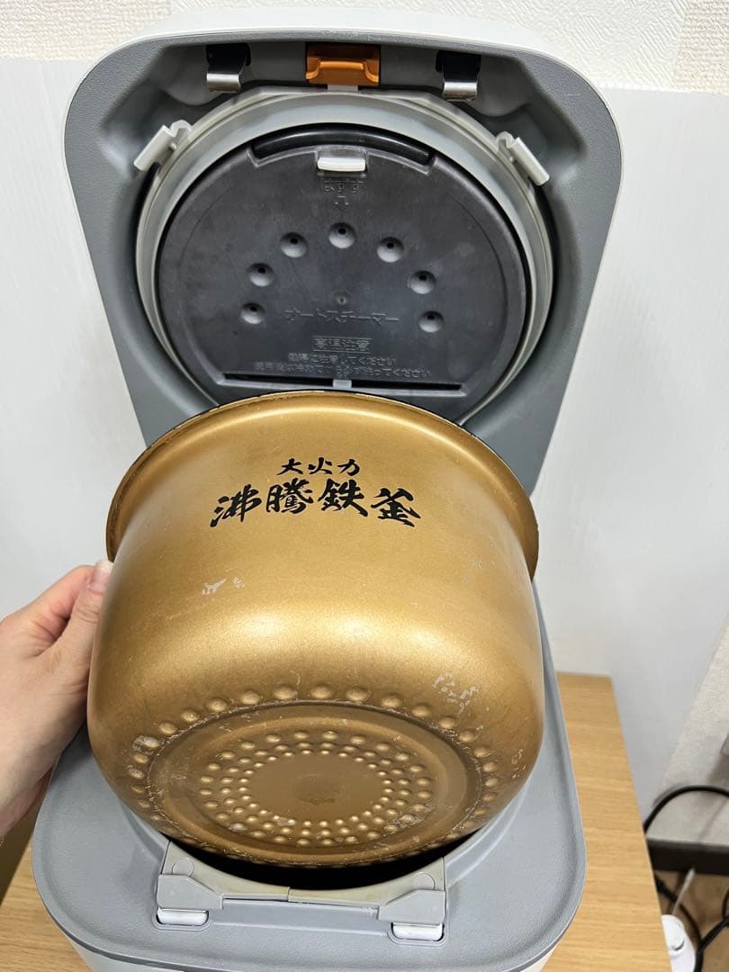 HITACHI 圧力IH炊飯器 RZ-V100DM 5.5合 2021年製