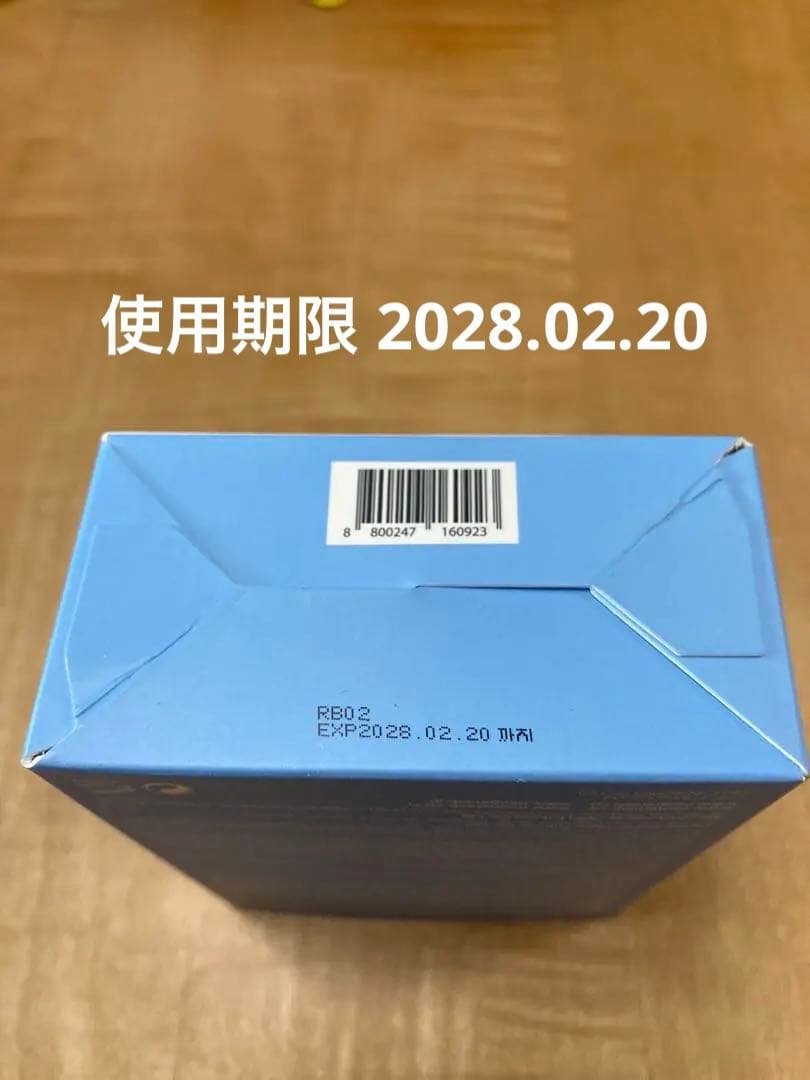 【新品】NEOGEN ネオゼン リアルナイアシンアミド デイリーマスク セラム