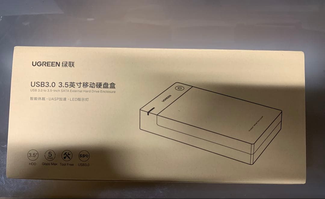 その他 Kinhank,Hyperspin(12tb)