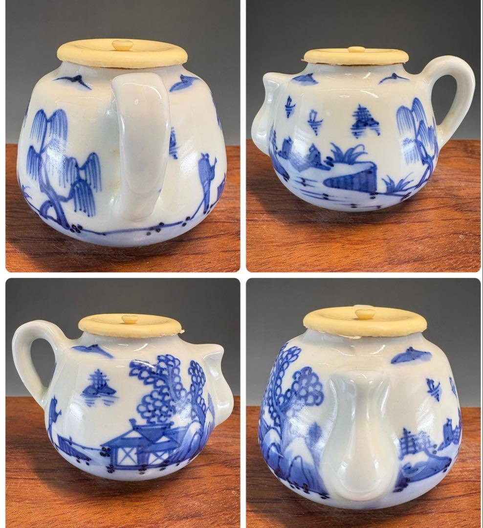 【茶道具】平安静山造　染付四滴茶入（共箱）★送料込★