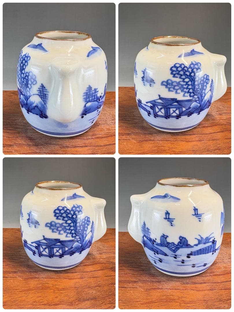 【茶道具】平安静山造　染付四滴茶入（共箱）★送料込★