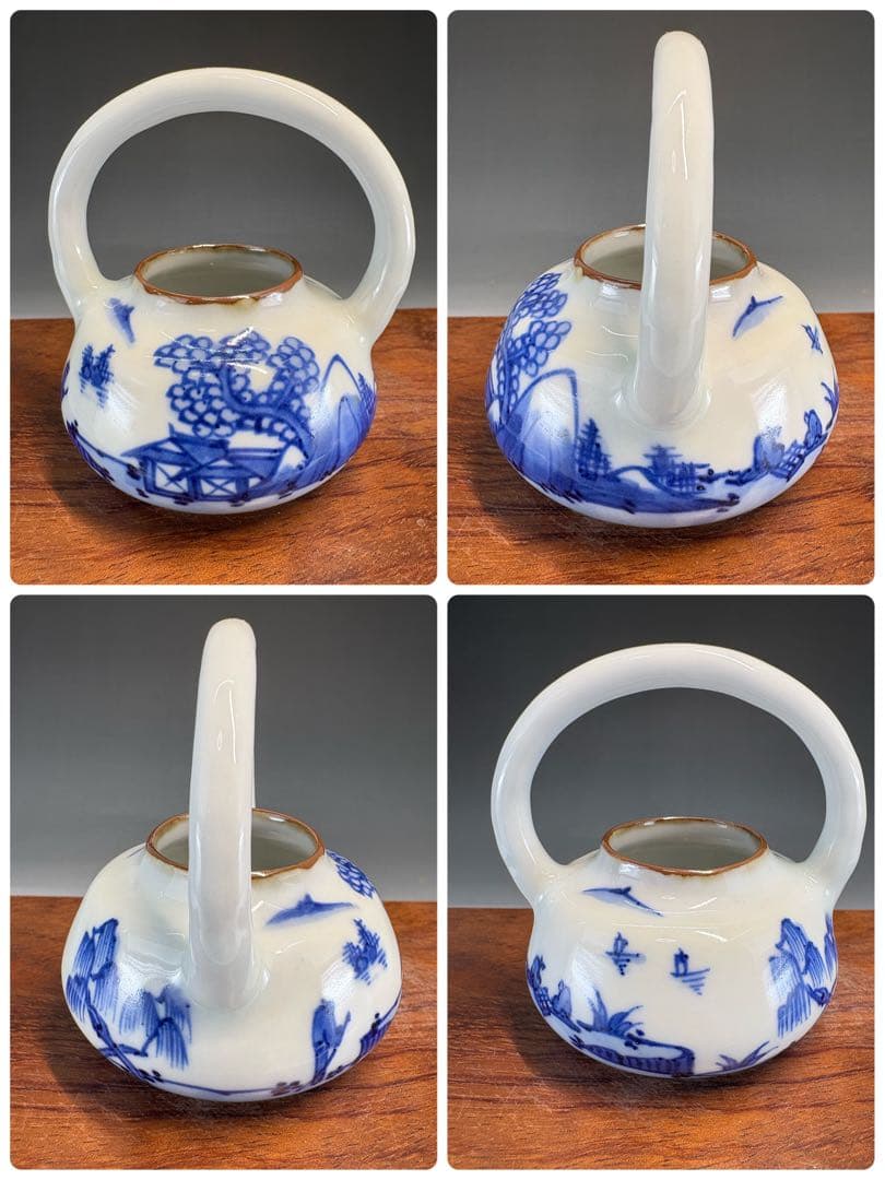 【茶道具】平安静山造　染付四滴茶入（共箱）★送料込★