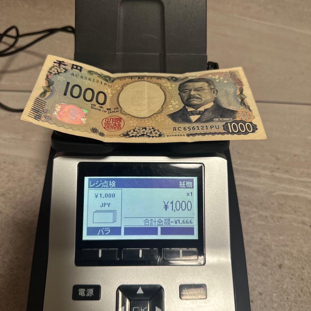 suu テラーメイト　T-ix2000 現金カウンター