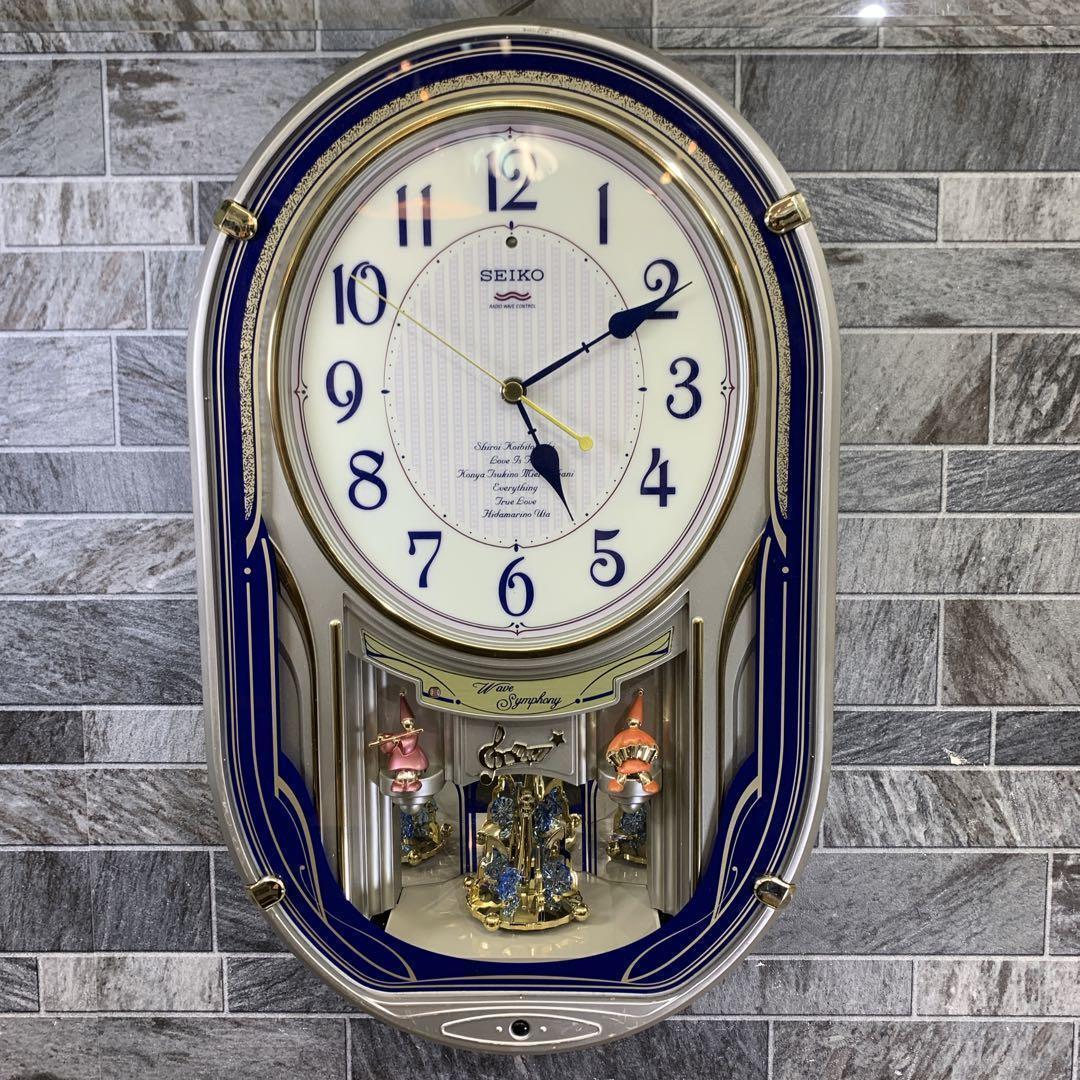 生産終了品　SEIKO　電波からくり時計 ウェーブシンフォニー AM224S