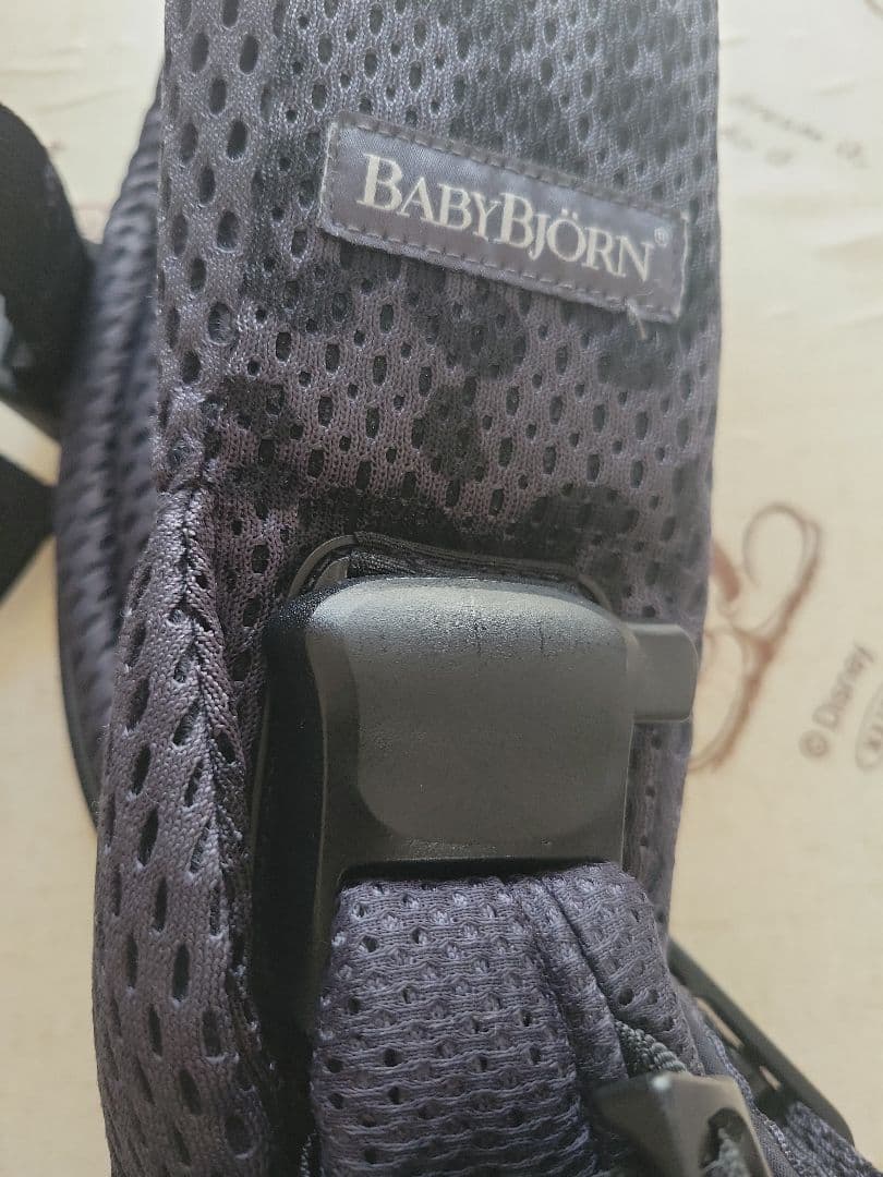 BABYBJÖRN 抱っこ紐 黒 メッシュ