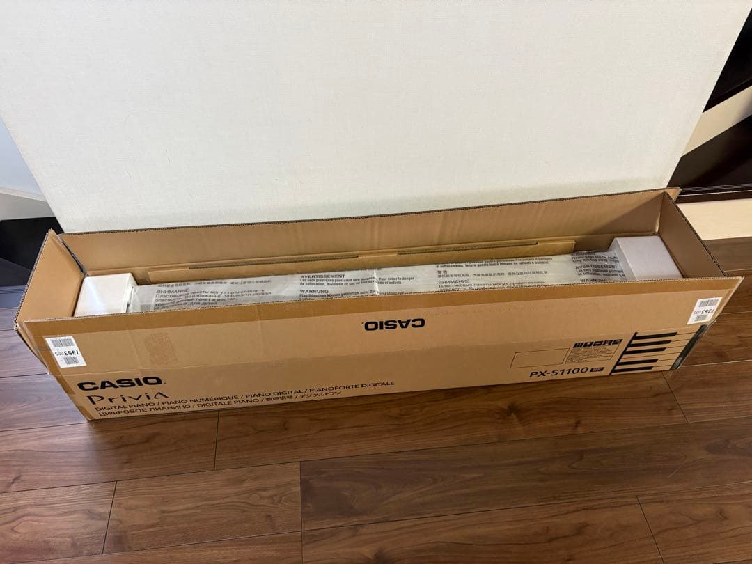 ※hami　PX-S1100 BK