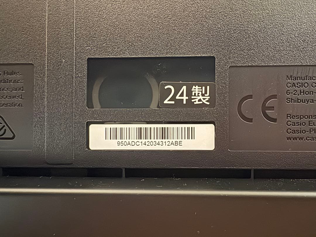 ※hami　PX-S1100 BK