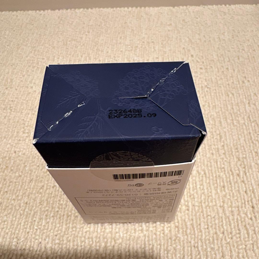 【新品未開封】doTERRAヤローポム