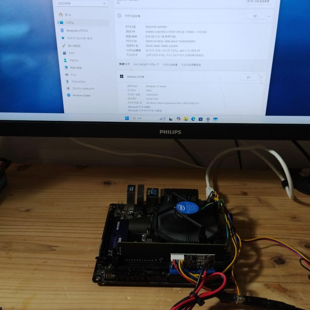 ASRock B365M-ITX/ac i3 9100Tその他オプション③