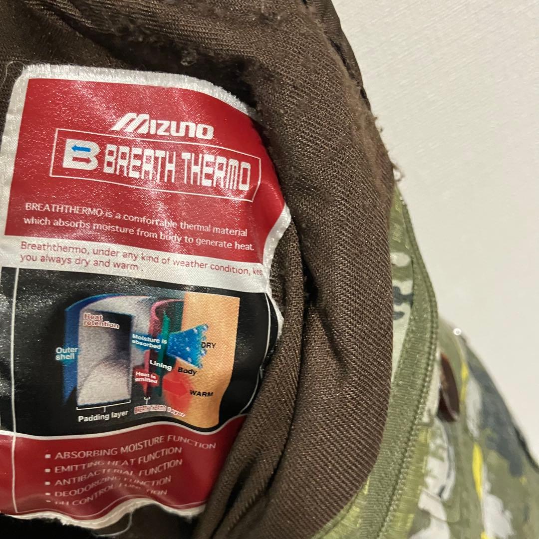 MIZUNO スノーボード　ウェア　メンズ　パンツ　XLサイズ　迷彩柄