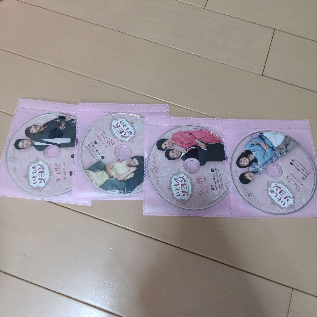 いとしのソヨン コンプリートスリムBOX(26枚組)
