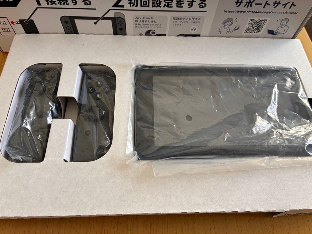 Nintendo Switch グレー 本体