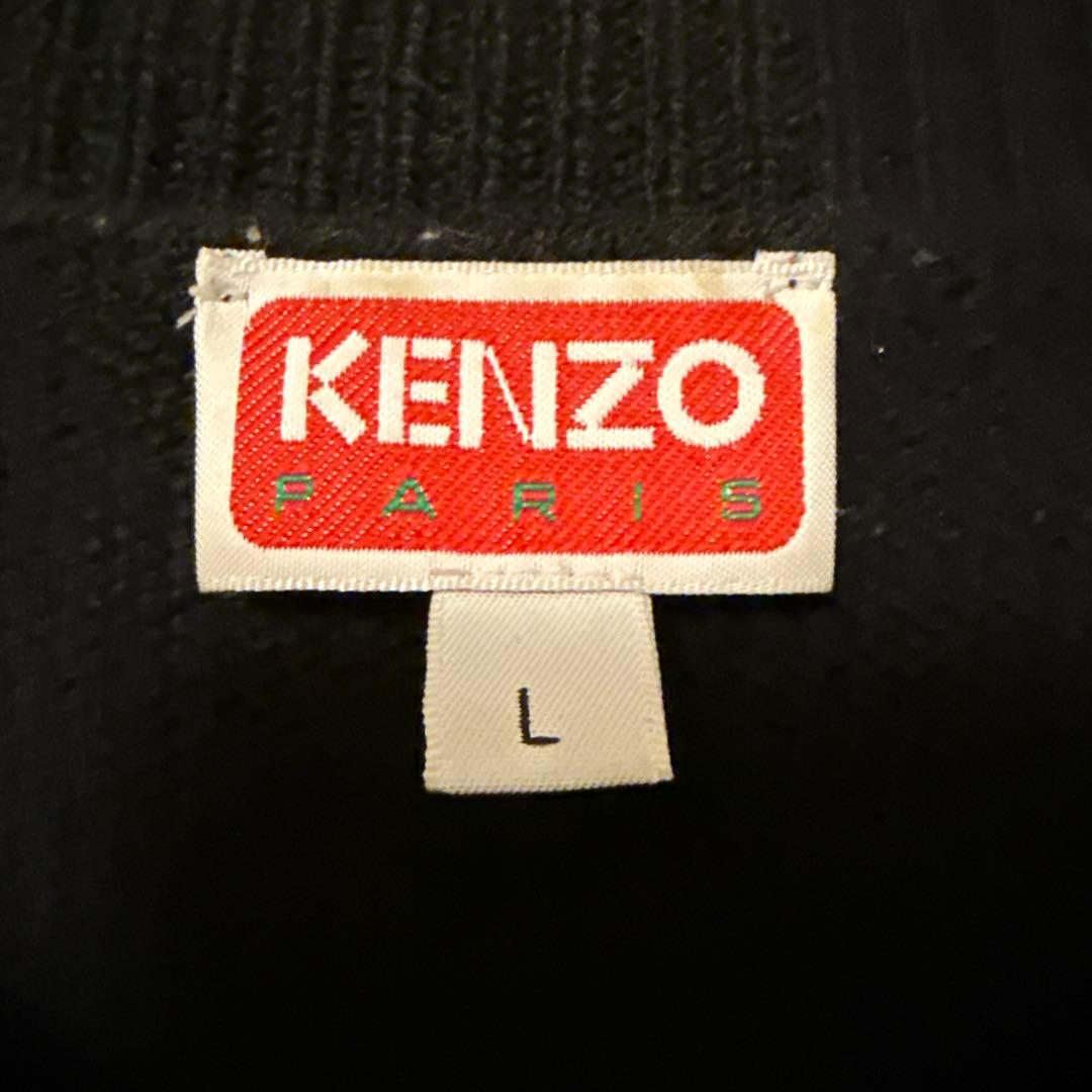 KENZO BOKE FLOWER KNIT VEST ボケ ニットベスト