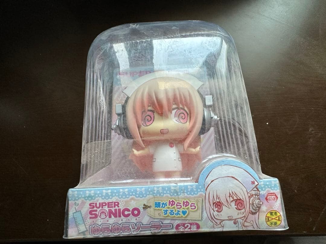 すーぱーそに子　プライズ品まとめ売り　フィギュア　CD