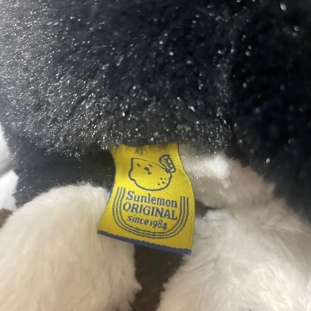 サンレモン　柴犬　ぬいぐるみ
