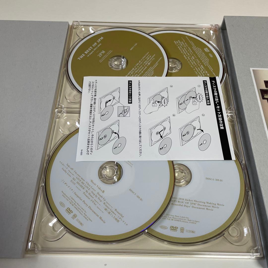 THE BEST OF 2PM in Japan (初回生産限定盤)