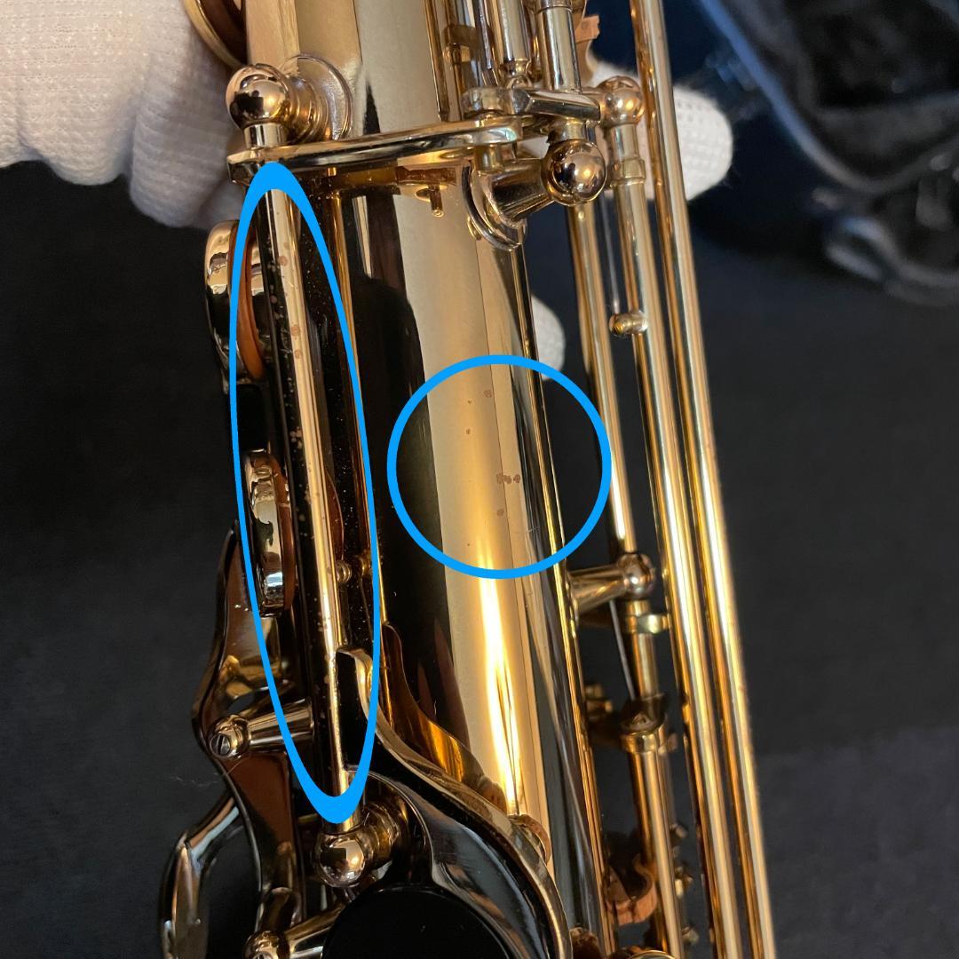 アンティグア　テナーサックス　美品○　27万　ANTIGUA TENOR SAX