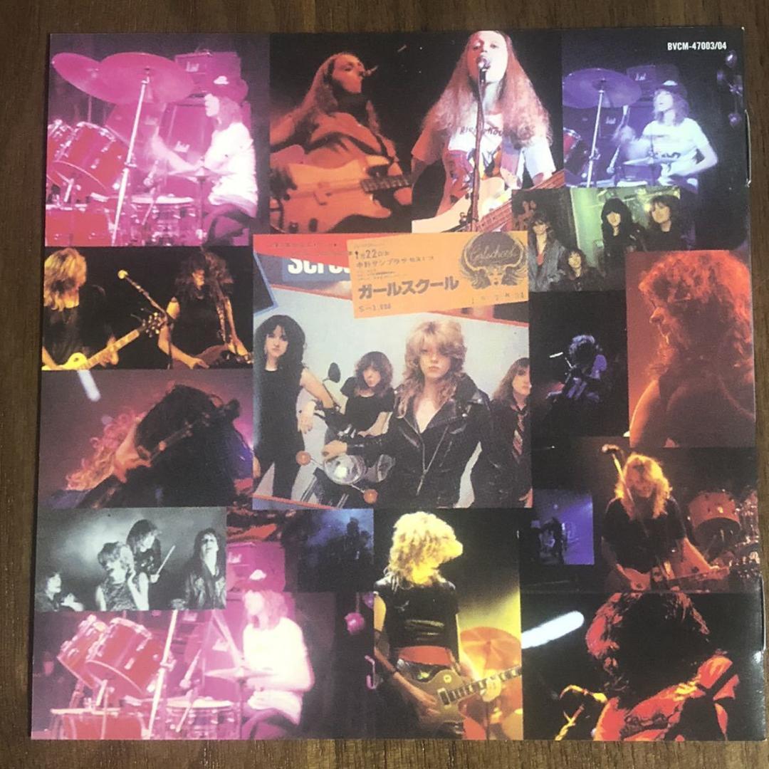 GIRLSCHOOL/ガールスクール/THE COLLECTION