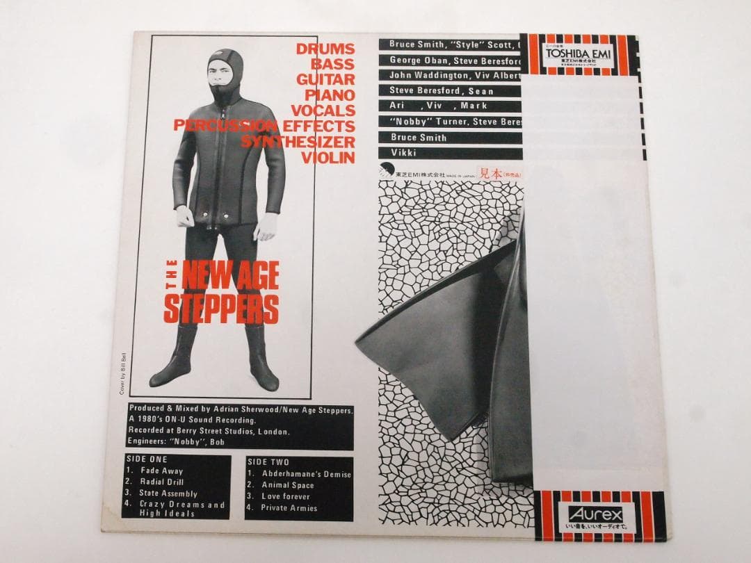 見本盤・非売品 New Age Steppers ニュー・エイジ・ステッパーズ