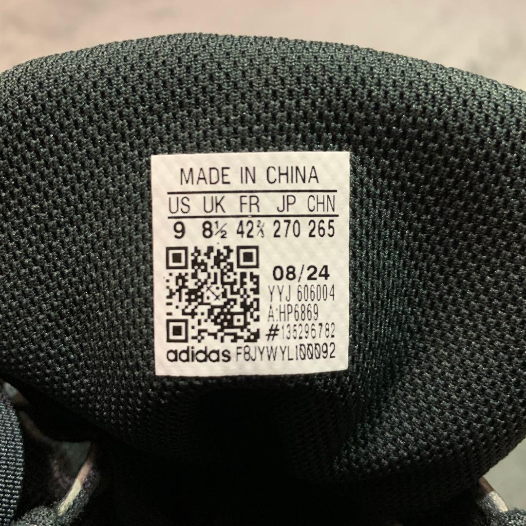 adidas ボクシングシューズ グレー/ゴールド