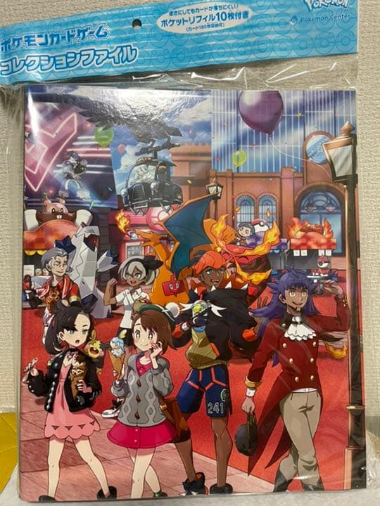 ポケモンカード　コレクションファイル　デッキシールド