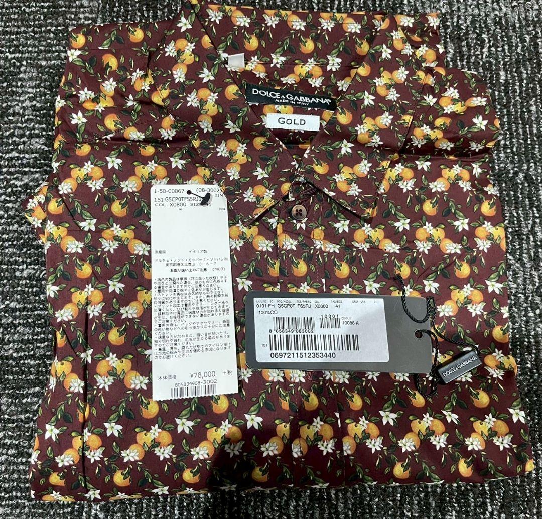 DOLCE＆GABBANA　長袖Tシャツ　サイズ41
