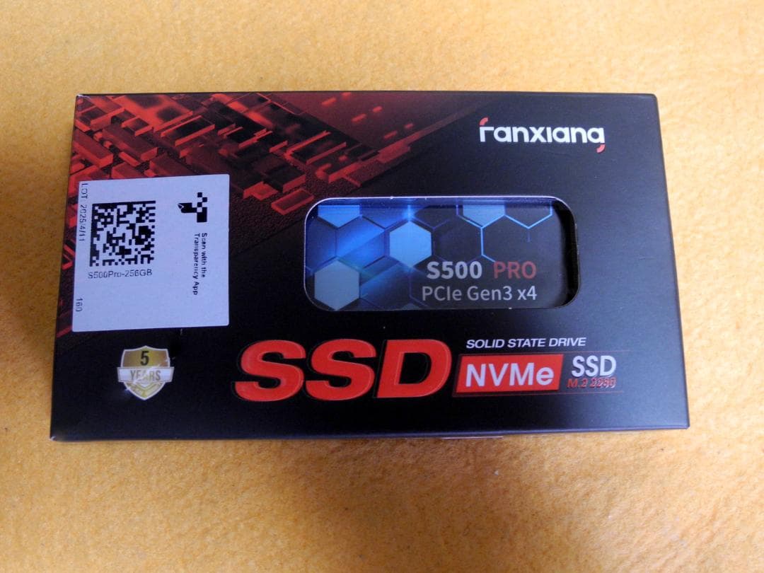Win11デスクトップPC 23.8インチ大画面NvmeGen3/SSD＋HDD