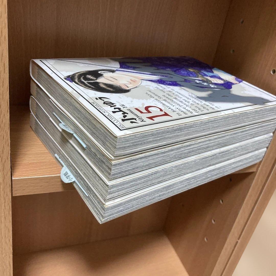 あずみ AZUMI 全18巻セット 小山ゆう