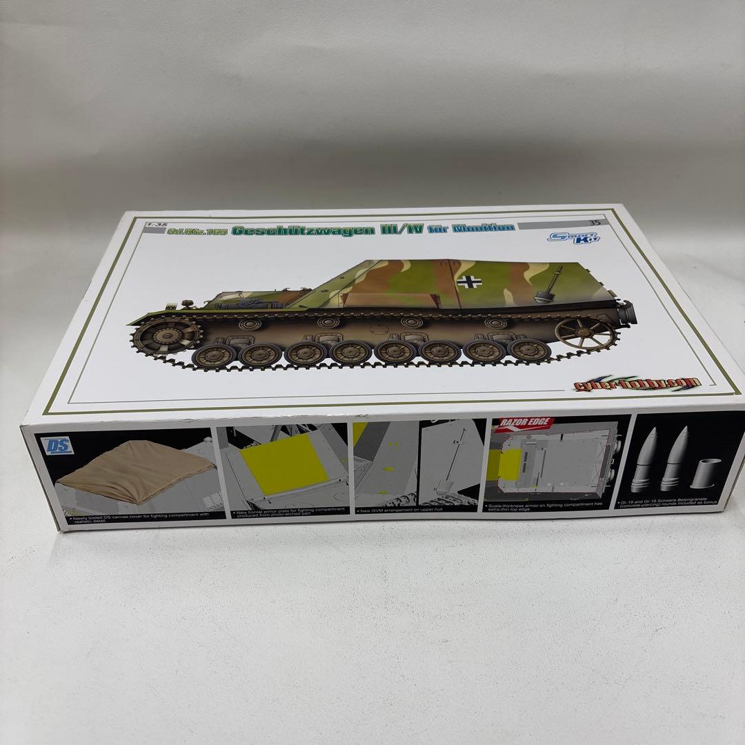 Tauchpanzer IV Ausf.D 5in1 1/35スケール