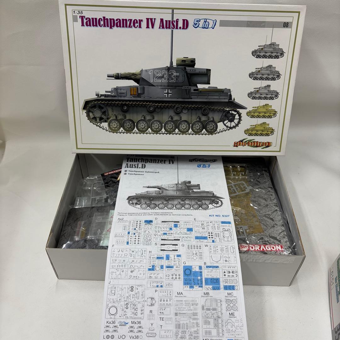 Tauchpanzer IV Ausf.D 5in1 1/35スケール