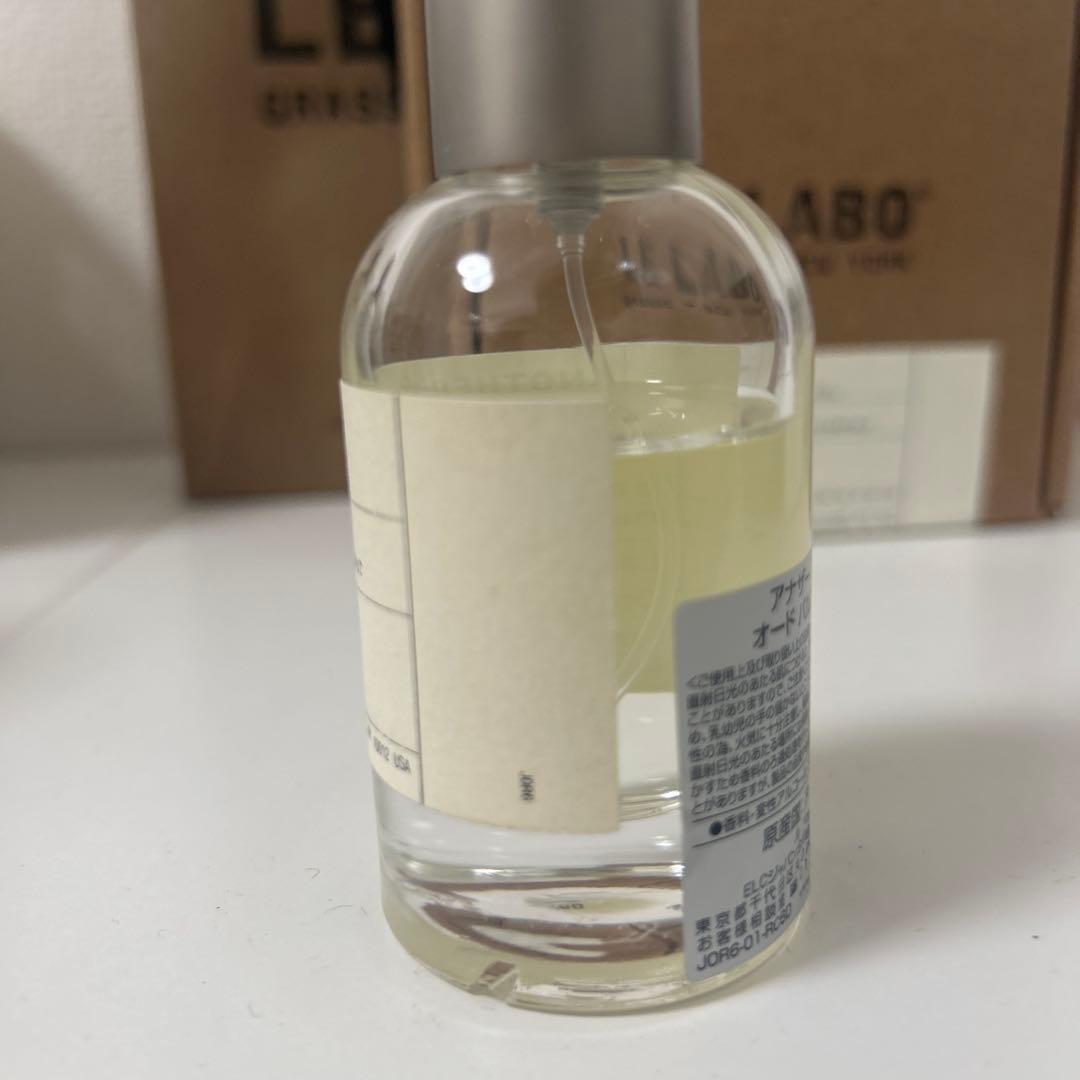 ルラボANOTHER 13 オードパルファム 50ml