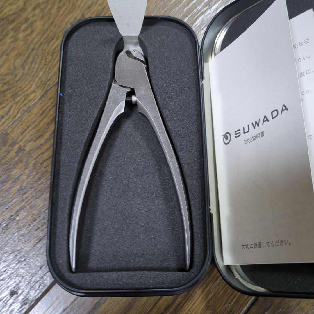 SUWADA クラシックL 爪切り 日本製