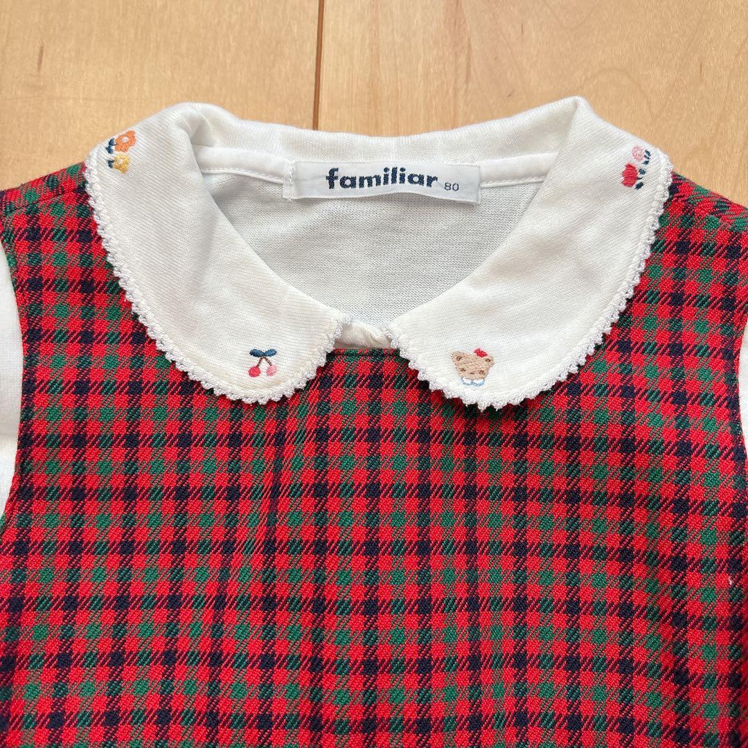 ファミリア familiar 赤チェック柄ワンピース ブラウス 80 セット売り