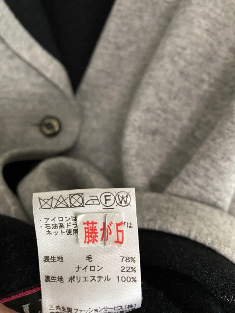 レオナール　ウールワイドコート