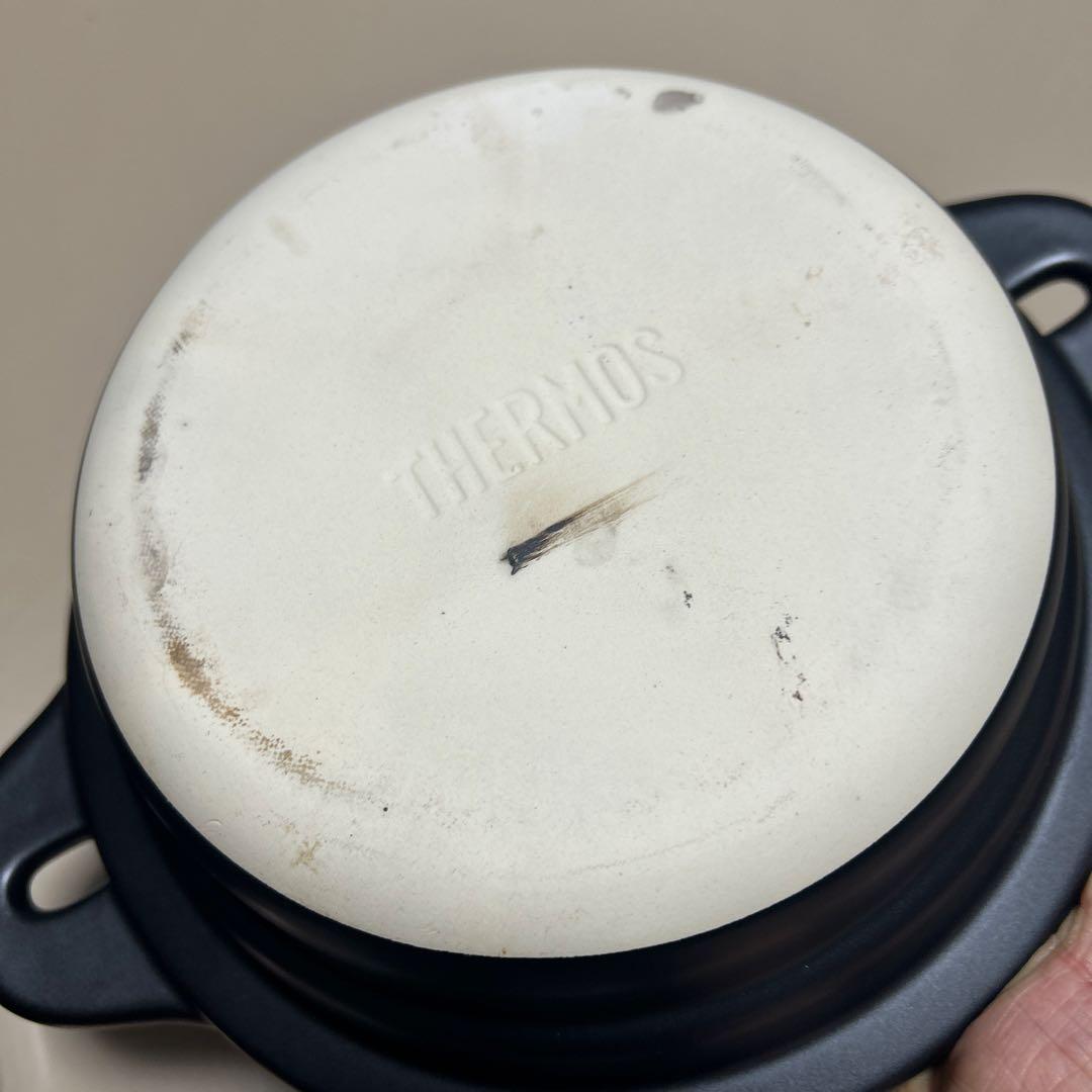 THERMOS Easy Smoker スモーカーセット