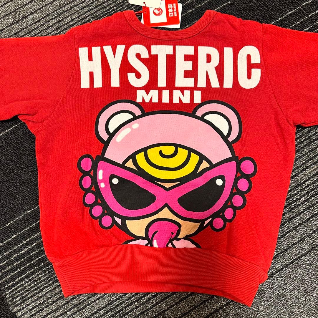 ★HYSTERICMINI 90セット★
