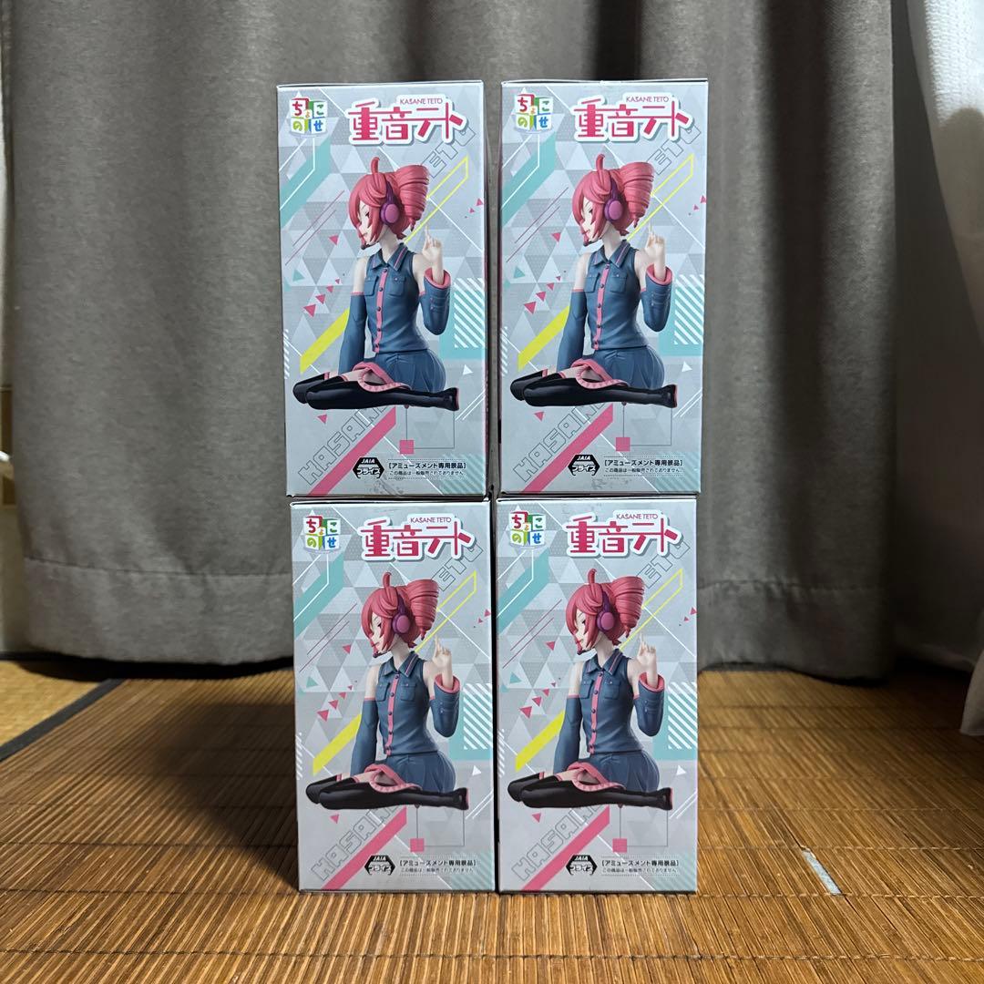 ちょこのせ 重音テト 4体セット