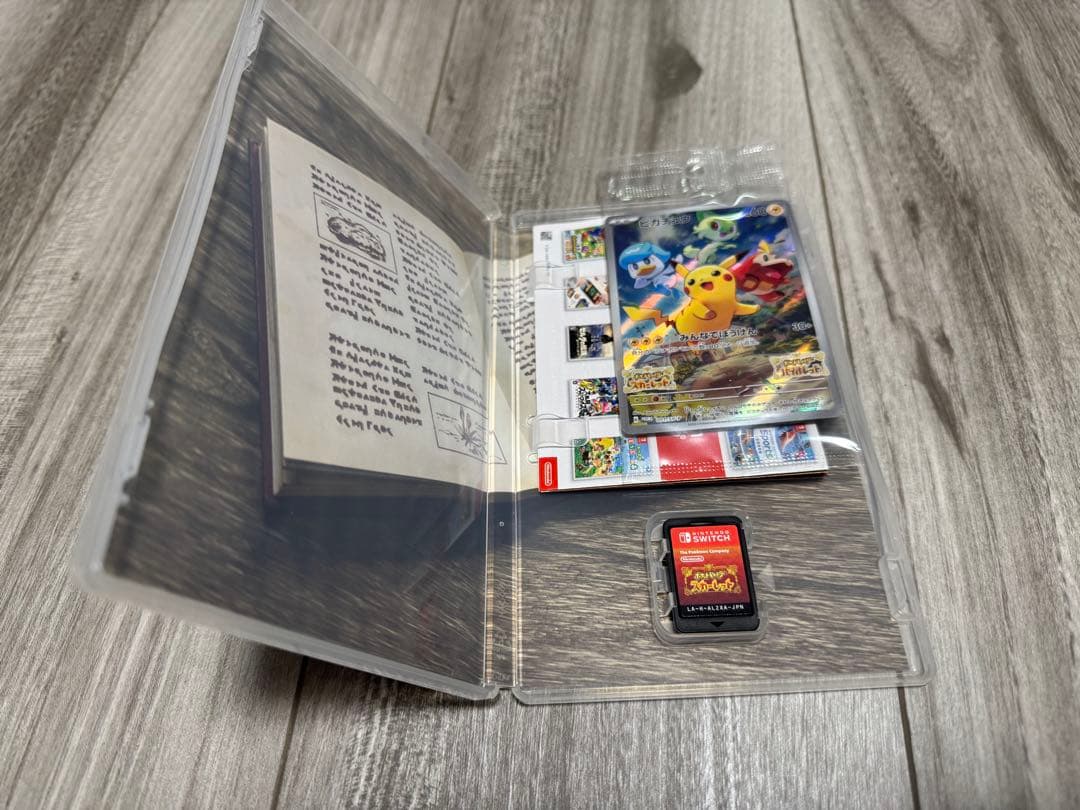 ポケットモンスター スカーレット(購入特典カード付き)