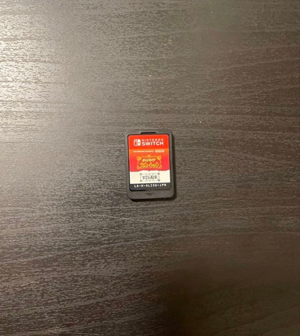 Switchカセットポケモンモンスタースカーレット