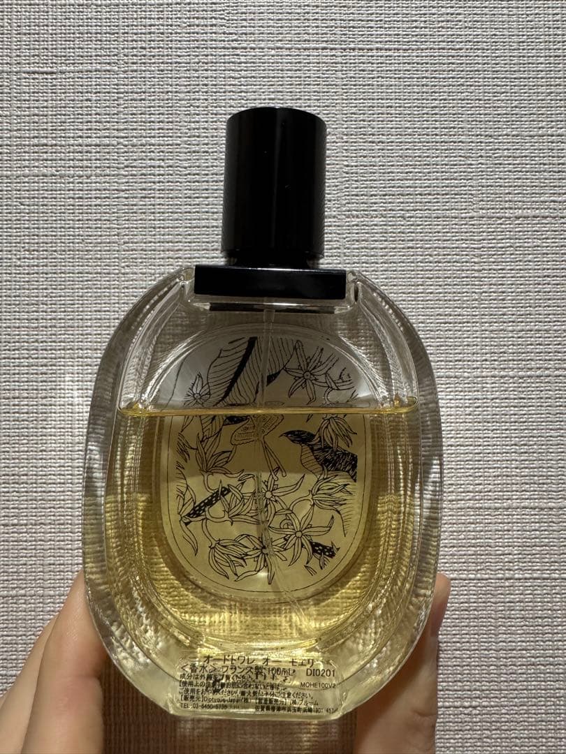 Diptyque EAU MOHELIオーモエリ