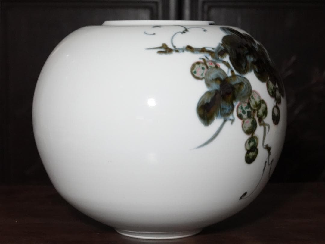 送料無料　中島均　鉄絵　辰砂　葡萄文　壷　花器　花入　花瓶　弟:人間国宝　中島宏