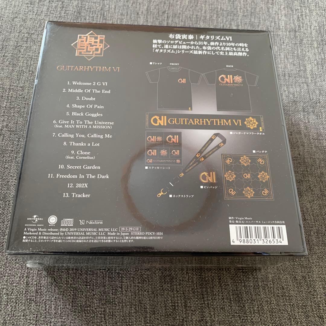 【未開封】布袋寅泰　(完全数量限定盤 GUITARHYTHM Ⅵ BOXセット)
