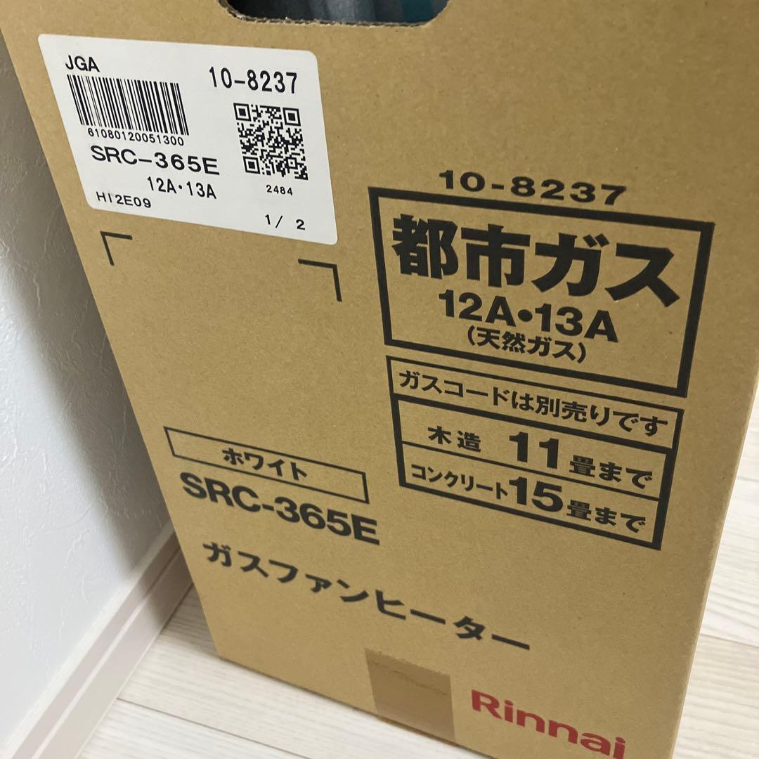 Rinnai ガスファンヒーター SRC-365E 都市ガス